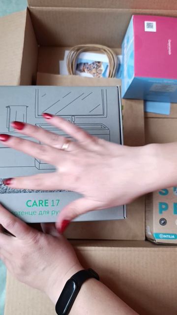 Распаковка заказала в Гринвей  для себя, семьи нужные вещи