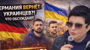 ЕС в шоке: на сцену выходит молодой Орбан, а щирые в печальке. #новости #украина #россия #венгрия