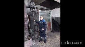 15 АПРЕЛЯ В РОССИИ ДЕНЬ КОЧЕГАРА