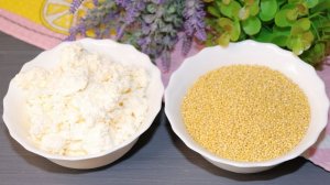 Из пшена и творога можно приготовить вкуснятину. Посмотрите, как это легко!