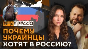 эКспрессо. Что можно купить на пенсию и когда появится "реестр антипрививочников"