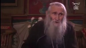 Старец Илий - фрагмент беседы на канале СПАС, который вырезали- Ноябрь 2021