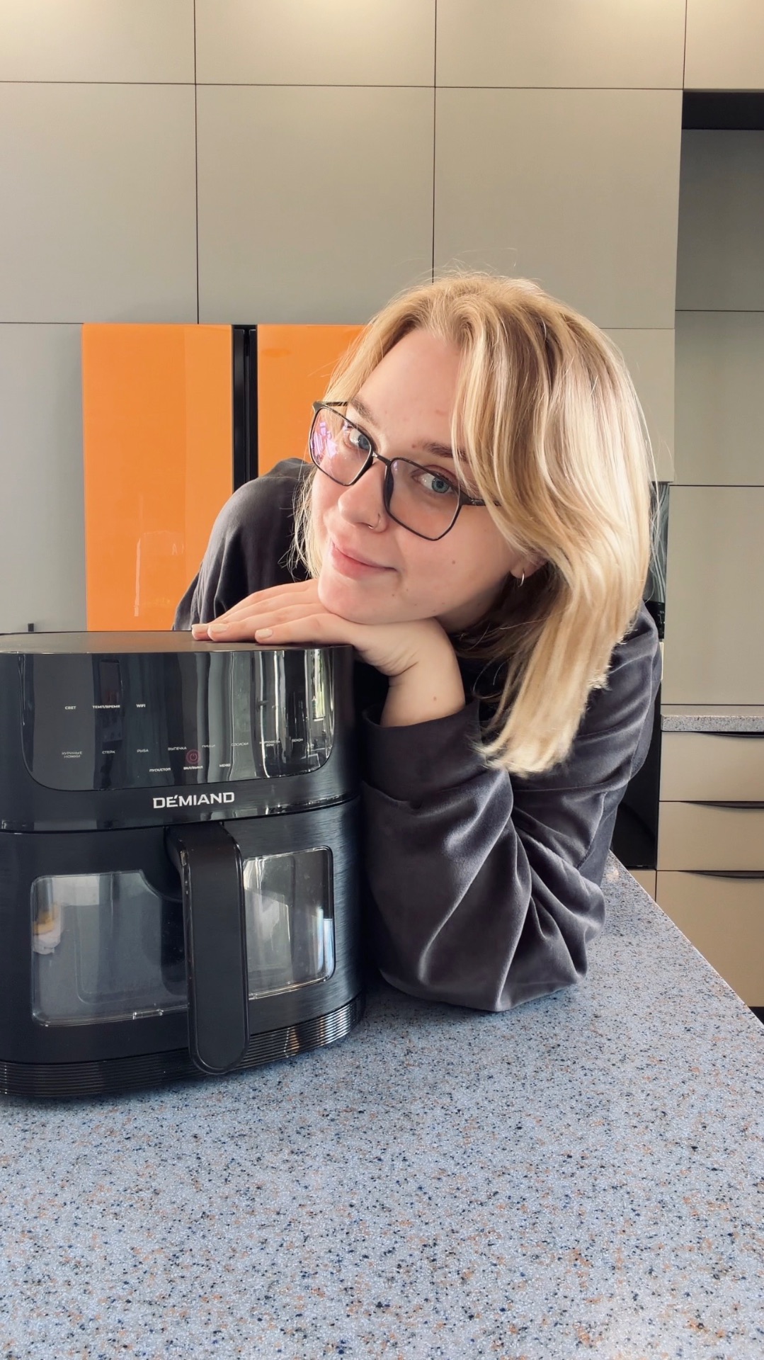 Очистка аэрогриля