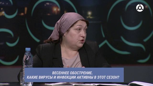 В прямом эфире. Весеннее обострение: какие вирусы и инфекции активны в этом сезоне?