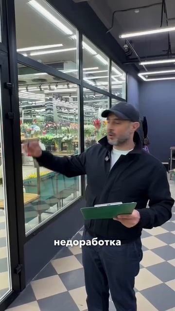 -5289368320220366201