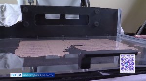 Вологодский поисковый отряд приступил к сканированию новых архивных дел военных комиссариатов