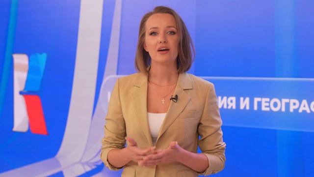 «Короче, гранты». Выпуск 7. «Целевая аудитория и география проекта»