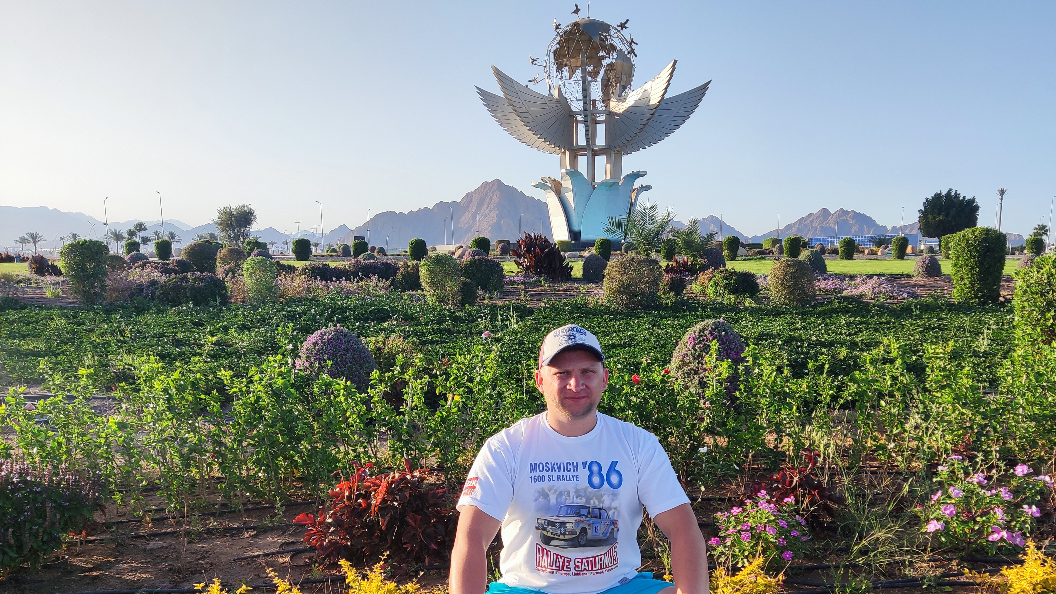 Египет. Шарм-эль-Шейх. Domina Coral Bay.