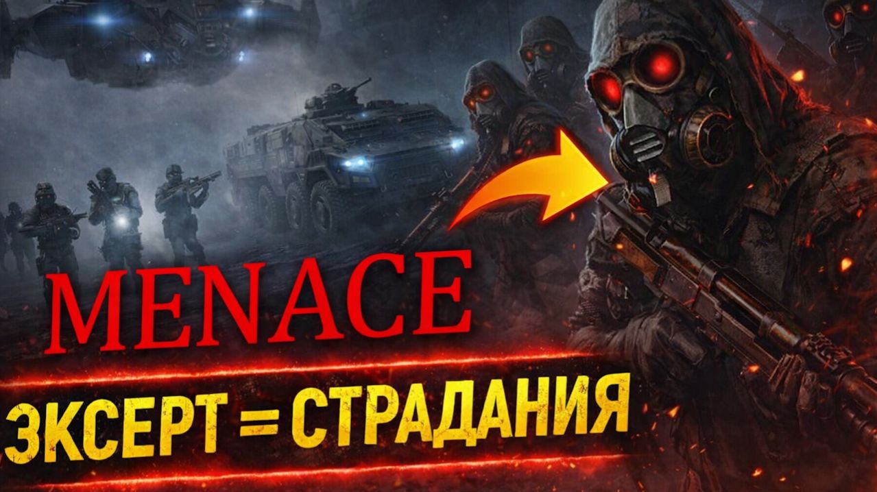 6 смотреть онлайн