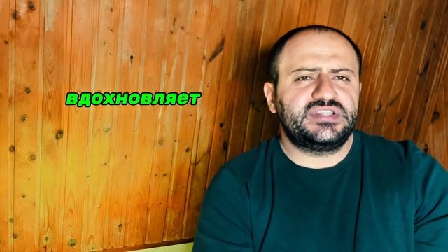 Любовь, которая не сдаётся: что значит «любовь долготерпит» | чтец Аветик Арутюнян