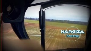 Певица Nargiza. Песня "Алигатор"