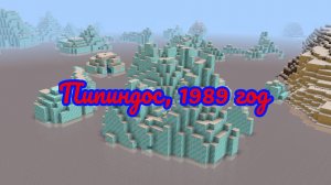 Приключения Реда. 1 серия - «Пипиндос, 1989 год» (12+)