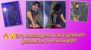 🔥☔ на сцене… и момент который никто не ожидал!