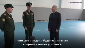 Володин: работы по созданию многофункционального спортивного комплекса будут завершены в 08.2026