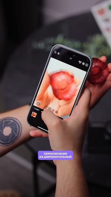 Отключаем бесящую фишку в камере iPhone!l смотреть онлайн