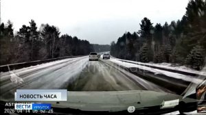 Из-за снегопада в Иркутской области участились случаи ДТП