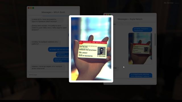 ПРОХОЖУ ФИРС ТУ ФАНТОМ АЙРОНБАРК ЛОКАУНТ (FEARS TO FATHOM) ЭПИЗОД 4