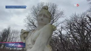 В усадьбе "Кусково" публике открыли старинные скульптуры