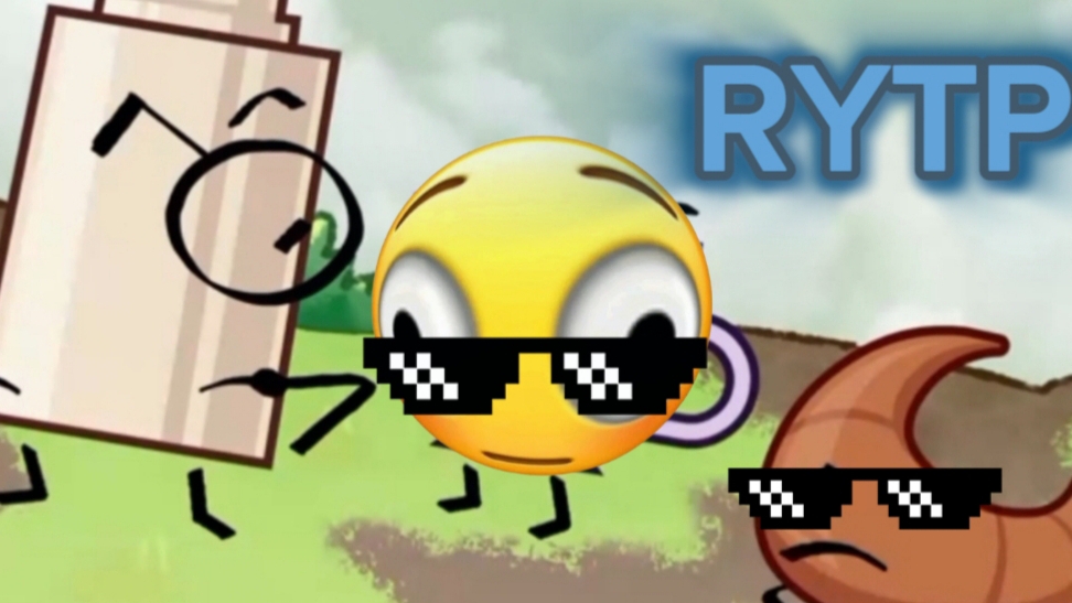 ИНМТ 1 RYTP ENTRY