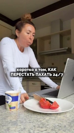 СЕГОДНЯ В 19:00 ЖДЕТ РАЗРЫВ🚀