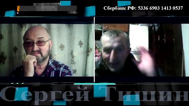 Жизнь в хуторе