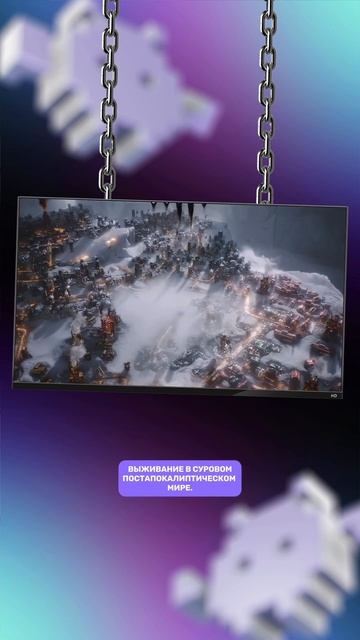 Игровые новинки сентября! смотреть онлайн
