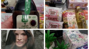 ФИКС ПРАЙС ВСЕ ПО 35 РУБЛЕЙ/ ОБЗОР ПОКУПОК С ЦЕНАМИ ФИКС ПРАЙС / МАГНИТ / ПОБЕДА / СИРОП ИЗ ФИНИКОВ.