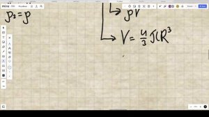 Закон всемирного тяготения 8933