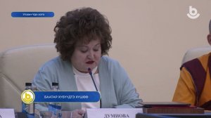 Баатар хүбүүдтэ хүшөө