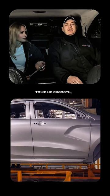 Какой автомобиль выбрали бы вы?