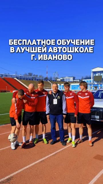 Лучшая коллаборация весны, GLAVDOR & ФК Текстильщик