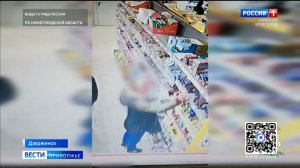 Сладкое преступление с горьким послевкусием