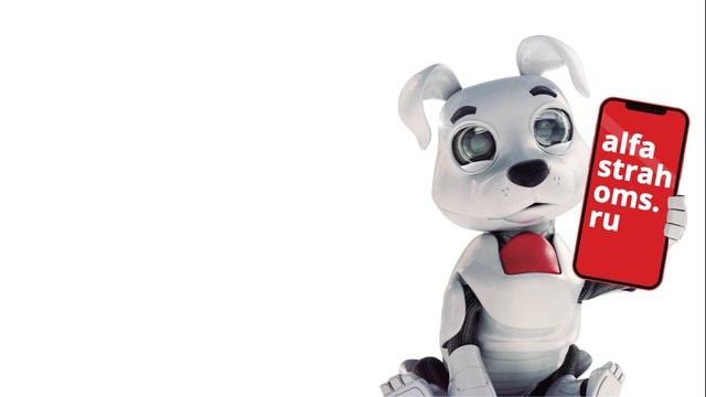 Обновите данные полиса ОМС