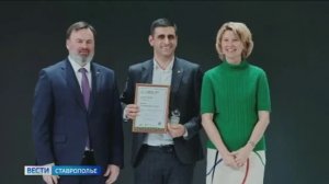 Ставрополец стал победителем Всероссийского конкурса "Лидеры АПК"