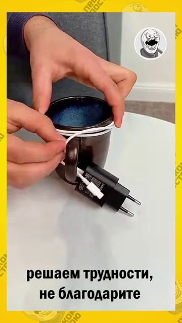 сложность сложная - заходи в вк --﹥ Https://vk.com/peshkom_postoyu_smile_vk