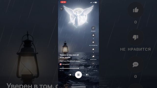 Причал  у холодной воды