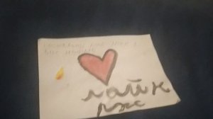 VID_20260414_211154.mp4