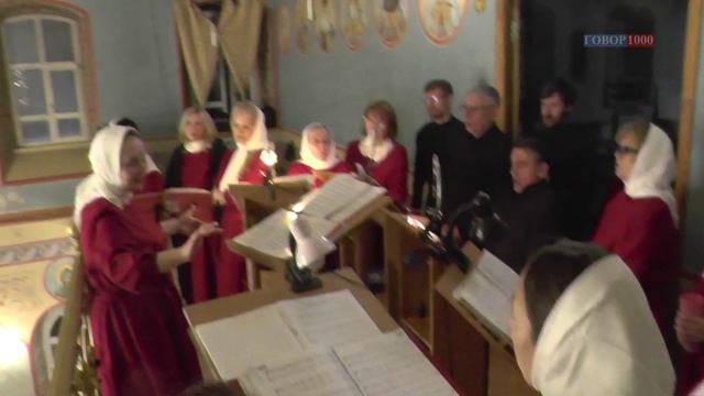 Милость мира