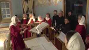 Милость мира