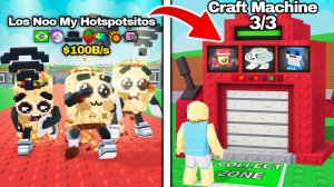 УКРАДИ БРЕЙНРОТ 😱 ПОЛУЧИЛ КАЖДОГО ТАКО БРЕЙНРОТА 😎 ПОДБОРКА СМЕШНЫХ МОМЕНТОВ РОБЛОКС