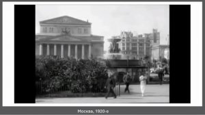 Русская иммиграция - Иван Шмелев