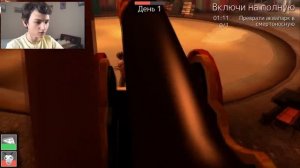 БЕШЕНАЯ КОЗА   GoatZ