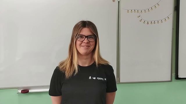 Поздравление учителей выпускников 11 класс