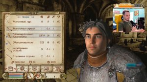 Maddyson - играет в TES 4 Oblivion #5 (5.10.23)
