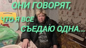 Аналитический обзор на канал Ольга Уралочка live от 13 апреля 2026 года. Гости.