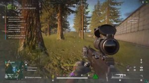 Lostlight  И так каждый раз.