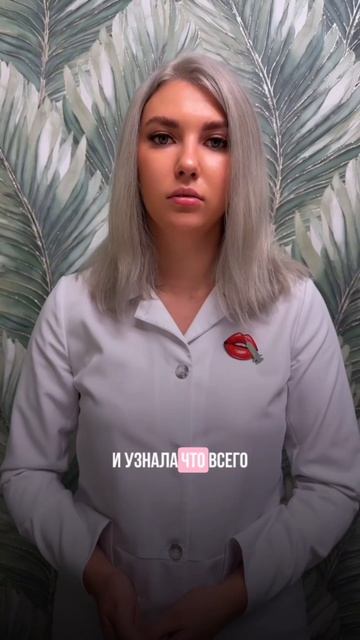 История успеха ученицы