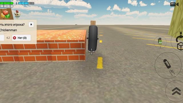 Битва построек с Владом и Сашей и Серёгой