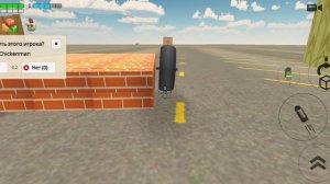 Битва построек с Владом и Сашей и Серёгой