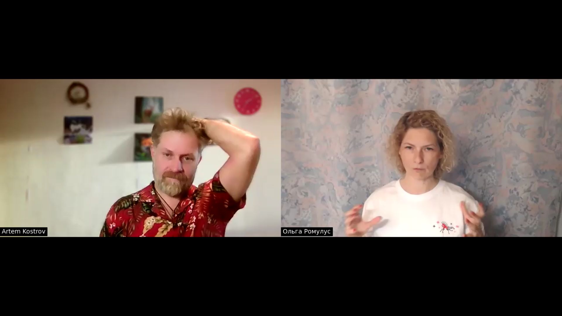 «Опираться на себя — как?» с Ольгой Ромулус